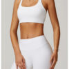 【Wankitu】Striped Tight Yoga Sports Bra with Beautiful Back Design - Image 9