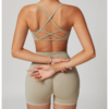 【Wankitu】Seamless cross-back yoga bra with beautiful back design - Image 8