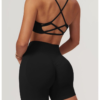 【Wankitu】Seamless cross-back yoga bra with beautiful back design - Image 9